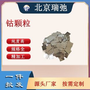 늽�߼�� ����4N 6N ⒰��Ƭ ⒉K��w��  ��w��