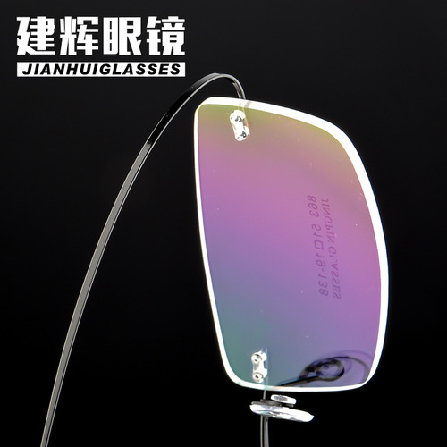 Titanium alloy super elastic rimless men's metal glasses frame myopia glasses frame men's square glasses frame 863