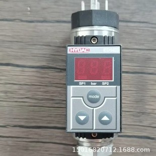 HEDEK EDS 345-1-016-Y00 Pressure Sensor Free Shipping Physical in stock Bargaining