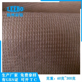 针刺无纺布;其他无纺布;无纺布袋