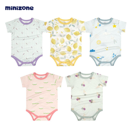 minizone thin bamboo fiber baby clothes base men and women baby pullover bag fart hayi fresh rompers