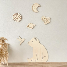 ins北欧风儿童房墙面装饰宇宙星空主题房间布置墙贴家居装扮壁饰