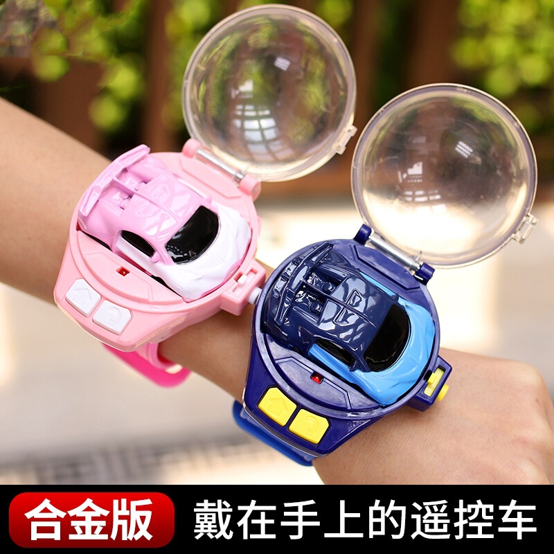 Mini Tank Alloy Children's Watch Remote Control Car Girls Boys Tiktok Explosive Internet Celebrant Same Style Toys
