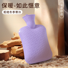 跨境PVC老式注水热水袋灌水暖手宝暖水袋暖肚子暖脚暖腰大容量