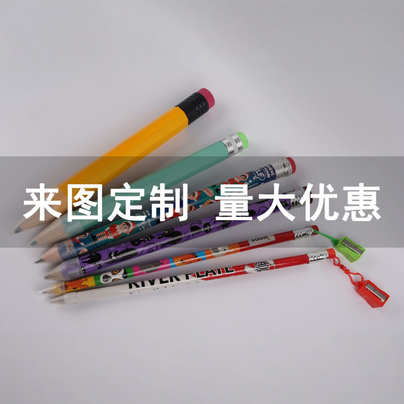Pencil Set, Giant Pencils, Cartoon Pencils with Sharpener, Pencils of Various Sizes, Customizable with Pictures and Samples Pencil Set, Giant Pencils, Cartoon Pencils with Sharpener, Pencils of Various Sizes, Customizable with Pictures and Samples