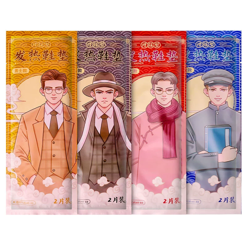 Самонагревающиеся стельки для женщин теплые наклейки для ног теплые наклейки для детей Зимние Горячие наклейки теплая нога Детская Мужская подошва 10 часов нагрев