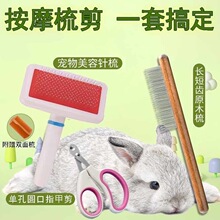 С�����b����ָ�׼����ӂ}����؈Óë��Ħ��ë����������