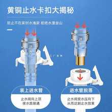 5N洗衣机水龙头自动止水阀防脱管进水管接头漏水止逆阀4分水嘴卡