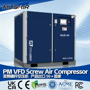 Permanent magnet variable frequency screw air compressor 15kw22kw, exclusively for cross-border supply, low-noise large industrial-grade air pump air compressor