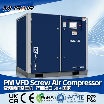 Hava kompressorları — air compressor