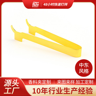�羳�Ж|ɳ�ؽ��يA��������Ϲ��Fˇ��޹�t���̼��t���ϊA����