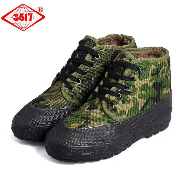 微信图片_20211024155358