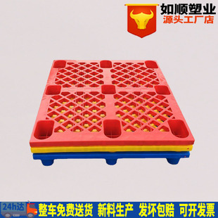 ����ܘI1210���_�����бP�W���p�͉|�}�忨��tɫ