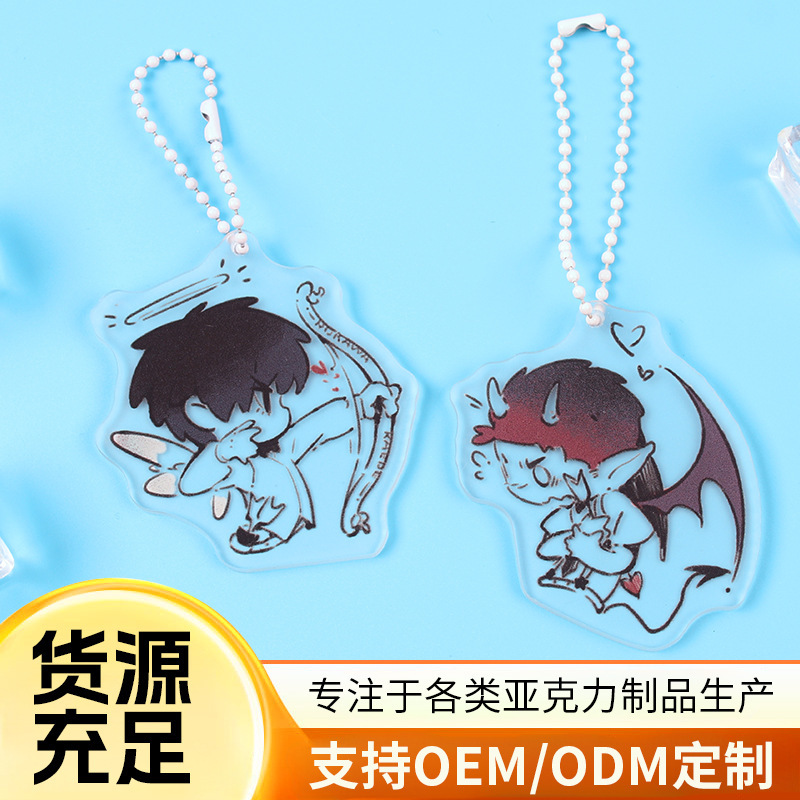 High-Transparency Acrylic Keychain Custom Bag Pendant Anime Celebrity Merchandise Gift Decoration DIY