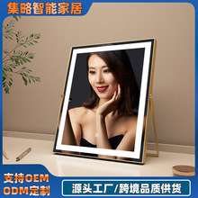 便携式蓝牙led化妆镜 居家外出可移动带灯补光补妆高清多功能镜子