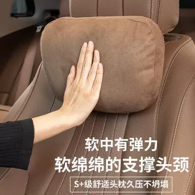 Headrest, Rx Nx Rx Ux Gs