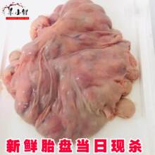 ���r��̥���������̥�P�F�����r�ك��������a�����B��]