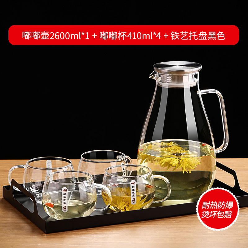 2.6L 두두냄비 + 두두컵 4개 + 흑철쟁반✦✦★