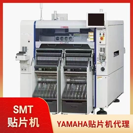 其他电子制造;光学检测仪;电子产品制造