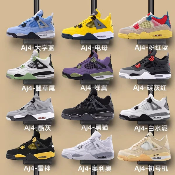 Air Jordan, обувь на высоком уровне, баскетбольные кроссовки белого цвета для отдыха