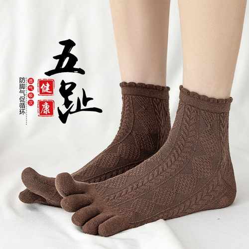 Five-finger socks for women, summer lace mid-calf socks, anti-athlete, wear-resistant, split-finger breathable, sweat-absorbent cotton socks, hollow thin socks