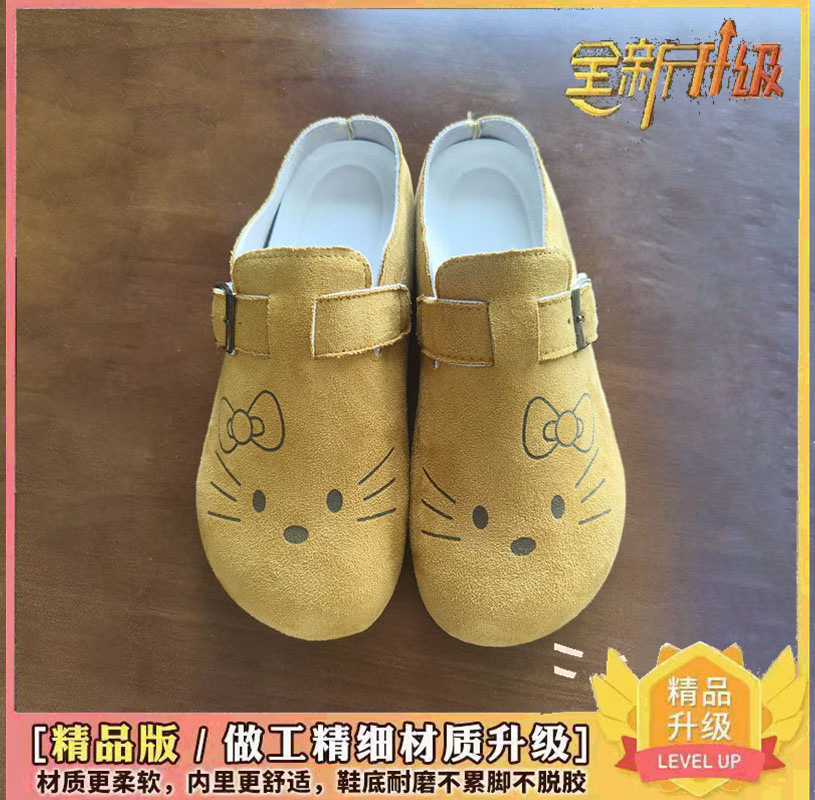 Modas pequeñas lindas zapatillas de dibujos animados de media cabeza zapatillas de mujer primavera y verano 2026 nuevas zapatillas de Bocken perezosas image 7