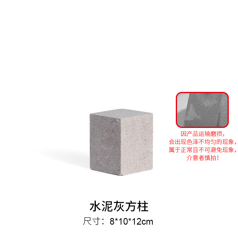 Estilo silencioso accesorios de fotografía piedra caliza Fondo geométrico irregular Nordic INS tiro Piedra