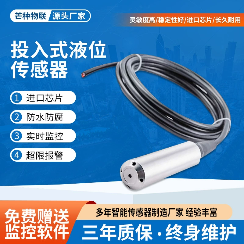 Беспроводной датчик уровня жидкости, гидростатический манометр, измеритель уровня воды и уровня гидравлического масла, в наличии