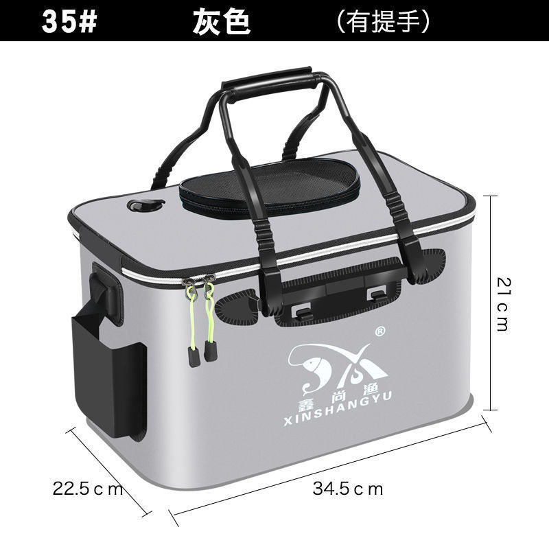 钓鱼桶鱼箱活鱼桶鱼护桶折叠钓箱加厚水桶装鱼桶渔具用品外贸批发|undefined