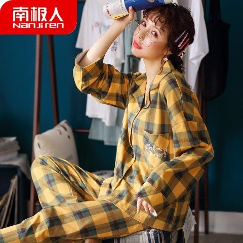 Pijamas de las mujeres Primavera, Otoño e Invierno 100% algodón de manga larga de estilo coreano dulce lindo estudiante cardigan ropa para el hogar