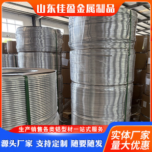 1100�X����P�ܬF؛1050���X��ˮ��������1060�X�S�ҹ����X��