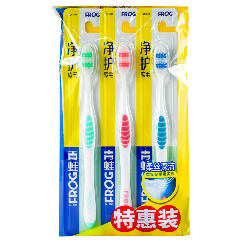 Cepillo de dientes Frog gama completa al por mayor cerdas suaves de cerdas medianas para eliminar el mal aliento, manchas de dientes, protección dental, encías amarillas, limpieza, blanqueamiento, limpieza profunda