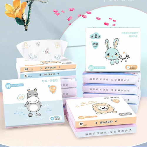 Baby soft tissue moisturizing tissue small package printed cream tissue portable wet and dry baby facial tissue