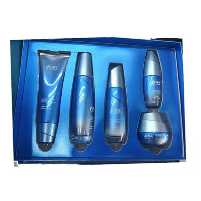 果本木鲁星套盒套装洗面奶水乳霜精华液眼霜护肤品化妆品