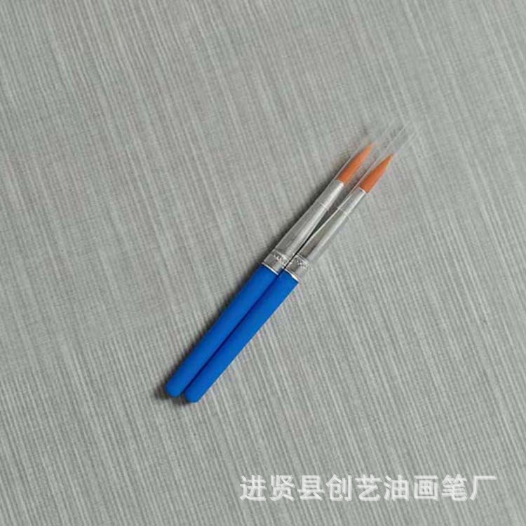 mmexport1690346809976 750