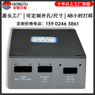12-24V�����Դ�������ư厧COM�ڿɁ�D�ߴ�48С�r��әC��