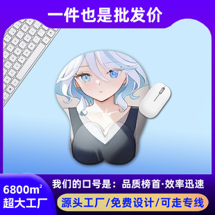 ���s��Ů�o����ˉ|�k��������ˉ|���z��ˉ|mousepad