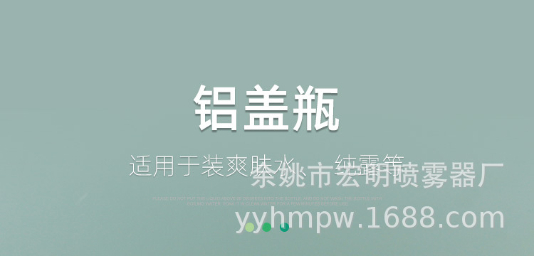 详情页_01.jpg