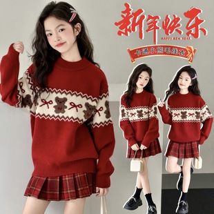 Ůͯ�M���u�Lë���ﶬ�b2025�¿�Ů��ͯ���b�ӽqᘿ�����ͯ�ȴ�