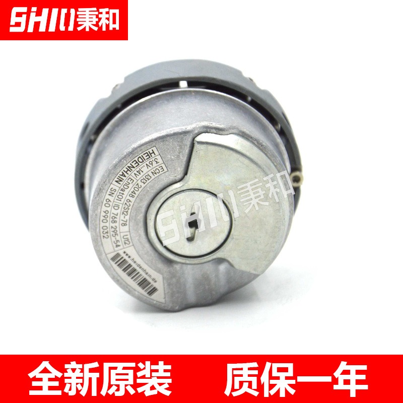 ECN1313 2048 ID:768295-54海德汉编码器电梯用原装进口全新正品
