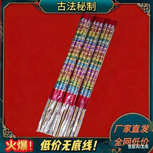 ͹����40cm50cm60cm3֧�b��������R�㹩�����̴�㾀��Y��