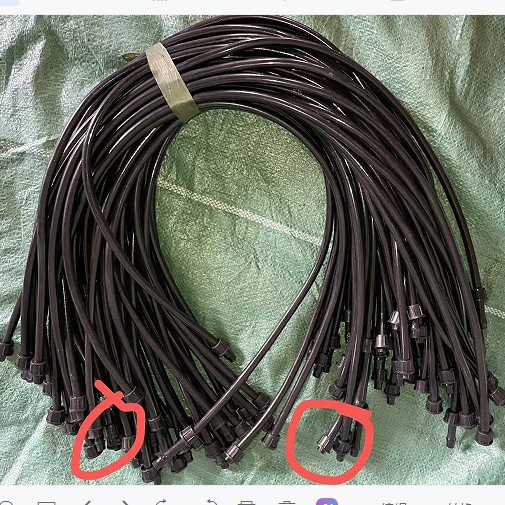 农用打药机电动加长管