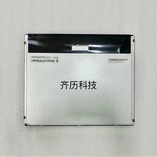 17�����_M170ETN01.1Һ���@ʾ���������t��Һ����