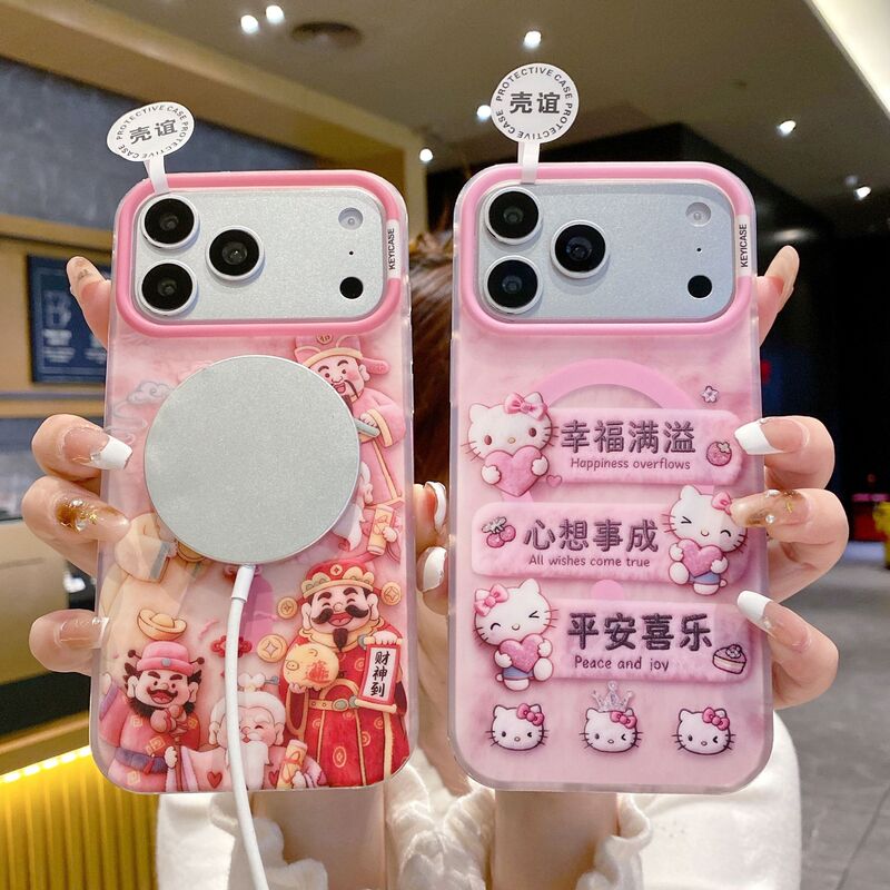 Japanese and Korean Kt Cat-Themed iPhone 17 Pro Case, Fortune God Design, Skin-Feel Magnetic Protective Cover for Apple 16 Pro Japanese and Korean Kt Cat-Themed iPhone 17 Pro Case, Fortune God Design, Skin-Feel Magnetic Protective Cover for Apple 16 Pro