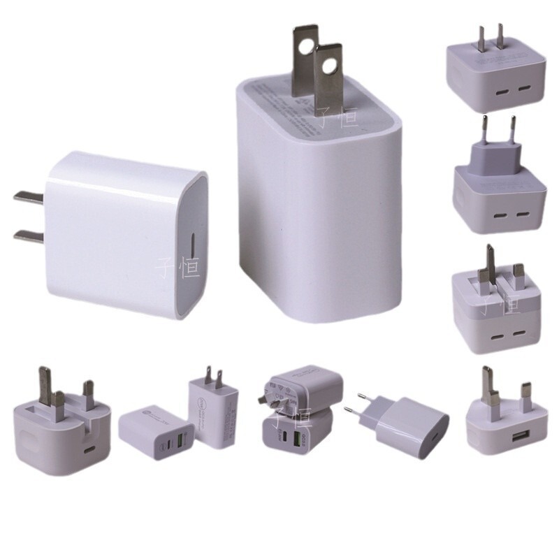 Mobile Phone Charger Us Standard, European Standard, British Standard Adapter Ce Suitable for iPhone Apple 3C Certified Rohs Charging Head