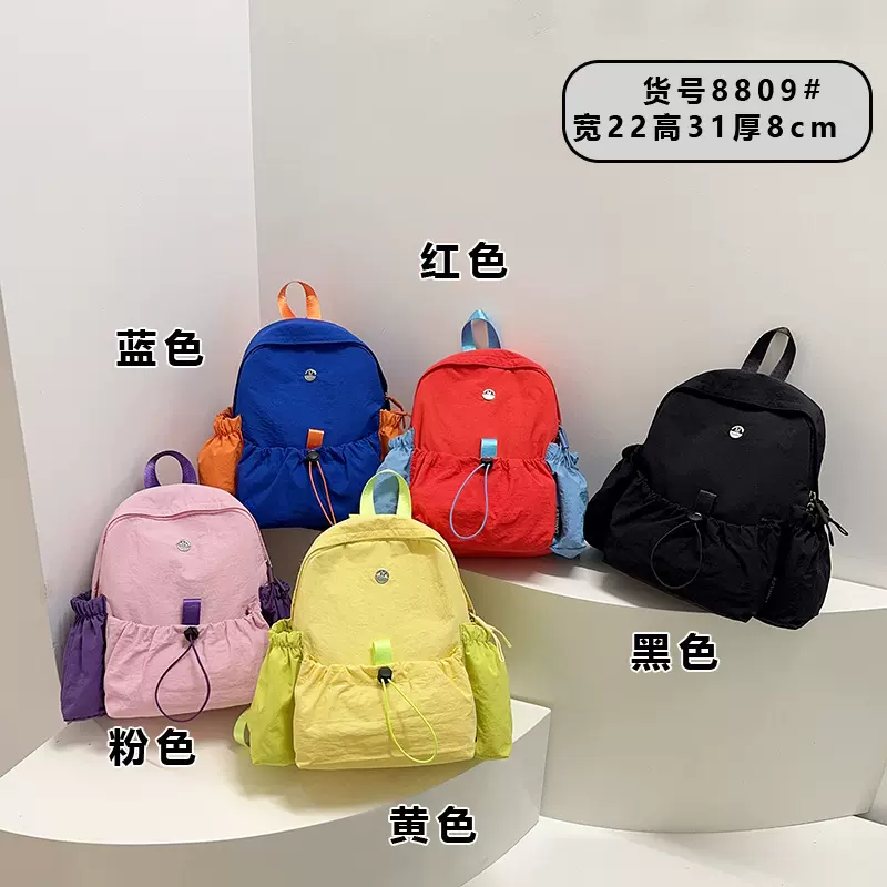 双肩背包女旅游轻便上班防水通勤运动包户外登山包跨境秋冬爆款包