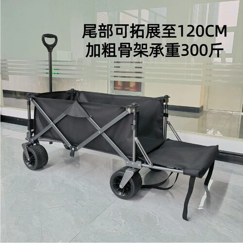 Outdoor camper van small push cart campsite cart picnic foldable push cart shopping small trailer camper van large size