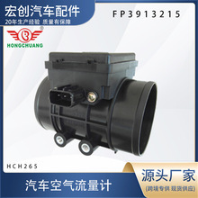 ��������������FP3913215 E5T52071 30020654 707759130 AF10212