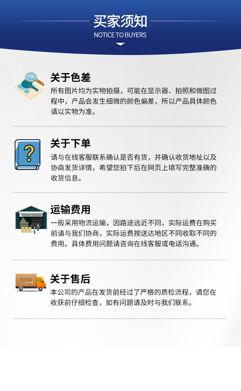Car Pillow, Lumbar Support, Four-Piece Set, Seat Pillow, Neck Pillow, Back Cushion, Car Accessories, Cute Cartoon Design