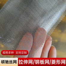 ܈ƽС䓰�W�S�� ���ٰ�W  �X���^�V�W ���P�С������W����